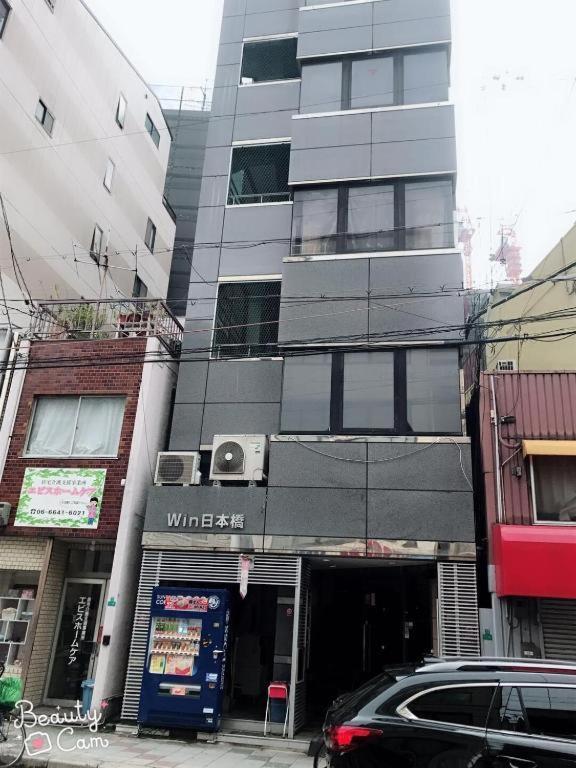 大阪之家 心斋桥难波附近4室一厅整套房子4 可接送机场 Exterior photo